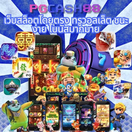 nolimit city slot